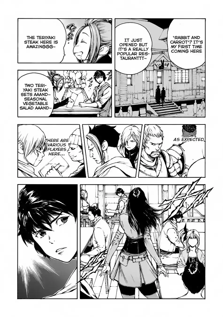 Eden (TSURUOKA Nobuhisa) Chapter 2 8